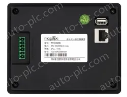 LCD Screen 4.3" TFT TPC4023Ei