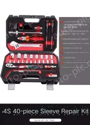 4S anti-drop 72-tooth bent shank 40-piece set