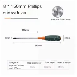 Phillips screwdriver 8*150