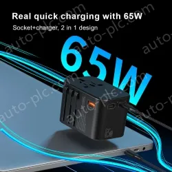 New GaN 65W PD Super Fast Charge Travel Adapter