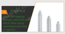 Flathead Cross M8*32
