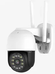 Camera TV-XMTYC-9825F-4MP