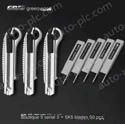 3 high-quality five consecutive shots + 5 alloy blades + 50 SK5 blades