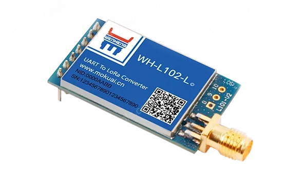 Pin type, low frequency half duplex LoRa module