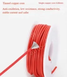 Silicone high temperature cable 30AWG White