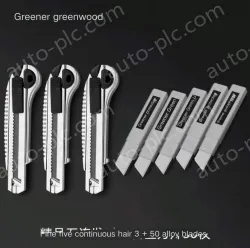 3 high-quality five consecutive shots + 55 alloy blades
