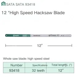 1 x 12" HSS 32Tooth/93418
