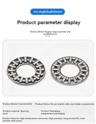 AX 41730 *Outer diameter (mm): 30