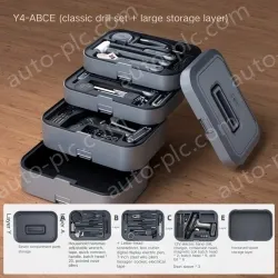 Y4-ABCE manual + electric drill + large storage layer