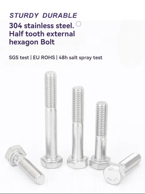 Half thread external hexagonal bolt M8*140