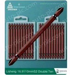 110mmS2 double ten 20 pcs