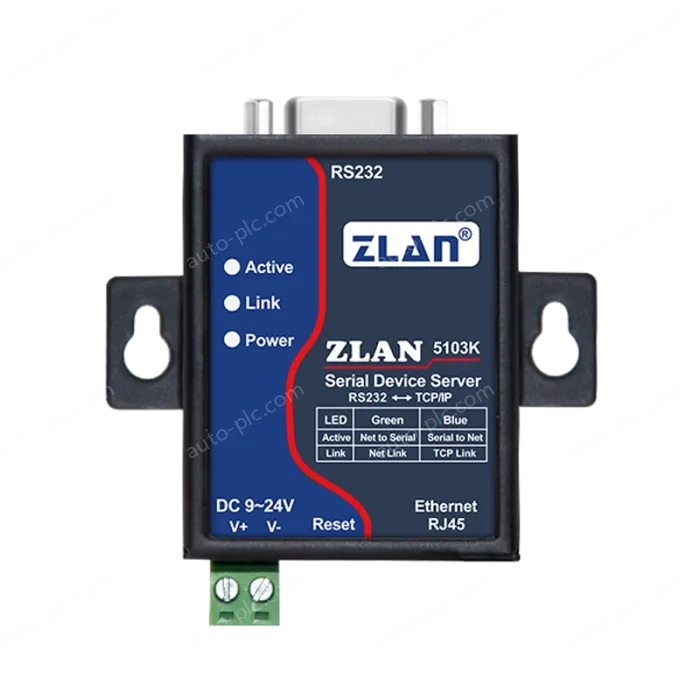 Rail/desktop serial server