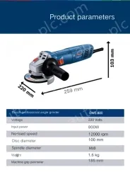 720W industrial-grade thin handle (gift package for accessories) + storage bag