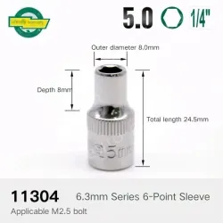 Xiaofei-5.0mm-6.3mm series 1/4-11304