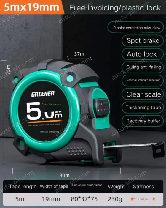 Drop and wear-resistant/lagging self-locking 5m×19MM Class II. accuracy
