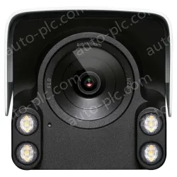 H.265+ 3 million dark night full color IP camera