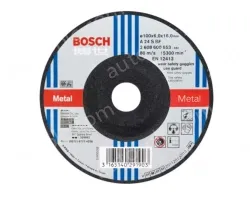 Metal Cutting 105x1.0 (Inner Diameter: 16mm)