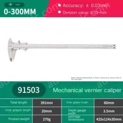 Mechanical caliper 0-300mm 91503
