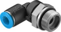 Festo Push-in fittings QSL-G3/8-8
