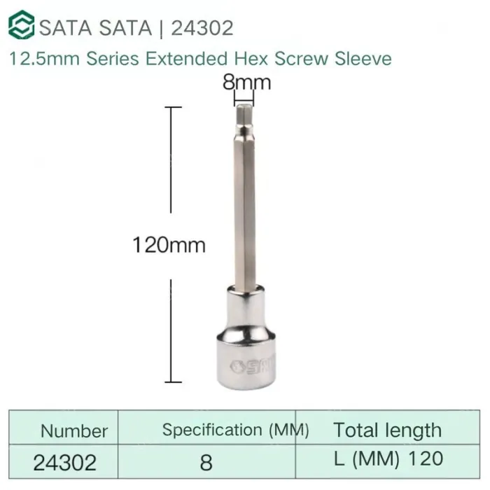 Dafei 8mm with a total length of 120mm-24302