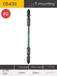 Double-ended Cross #2 Overall length 110mm-05433