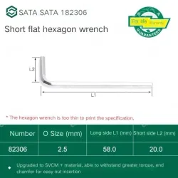 Short flat head hex wrench 2.5mm 82306