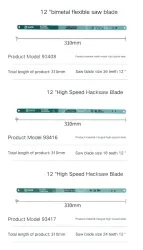 1 x 12" HSS 18t/93416