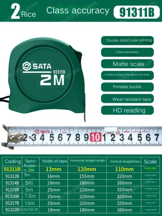 Class 1 accuracy - 2 m - ruler width 13mm-91311B