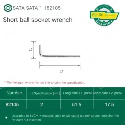 Short ball hex wrench 2mm 82105