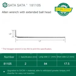 Extended ball head hex wrench 2mm 81105