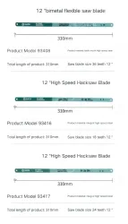 50 x 12" Flex 32T/93408