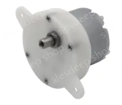 Gear-box motors