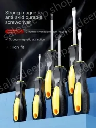 Piercing percussable cross 8x250