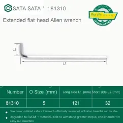 Extended flat head hex wrench 5mm 81310