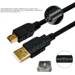 3M Gold Plated Head USB-A5/A6 Anti-static Bag + Outer Box