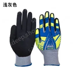 Mechanical protective gloves