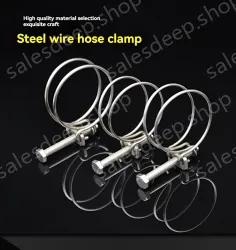 Double steel wire hose clamp 201 material 32-36*3 [wire diameter]