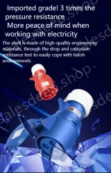 5 pole 32A connector