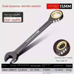 German style lengthened - 15mm