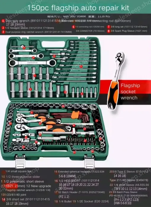 Flagship 72-tooth bent handle auto repair 150-piece set