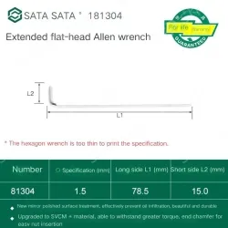 Extended flat head hex wrench 1.5mm 81304