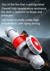 5 pole 63A concealed socket