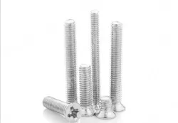 Electronic screws M1.4*3