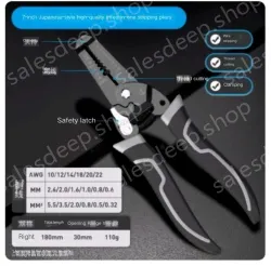 Japanese style labor-saving 7 inch two-color handle wire stripper