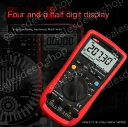 UT33B + gift package + original cloth bag