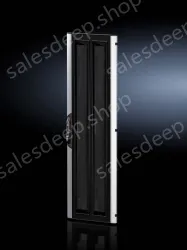 CMC III - Monitoring system