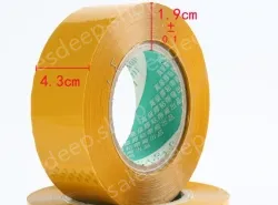 adhesive tape